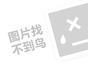 三个一分钟站到雷军面前，他的可遇青年公寓缘何获千万投资？